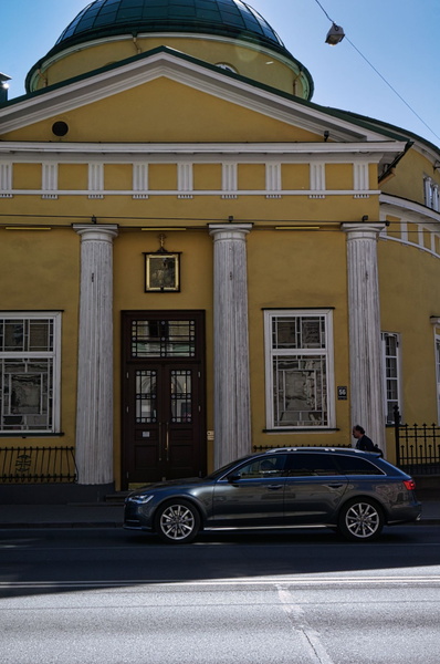 Church with Yellow Wall, Riga, Latvia