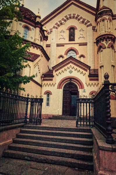 Church with Gothic Architecture in Vilnius, Lithuania