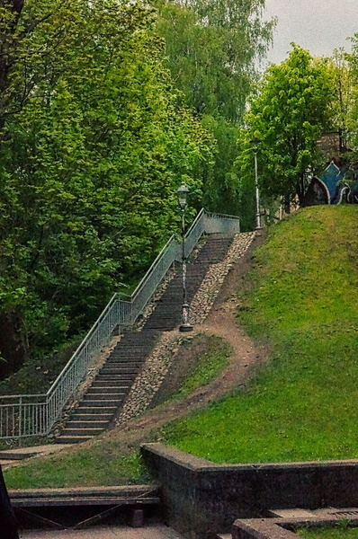 A Rainy Day on a Staircase in Vilnius Park