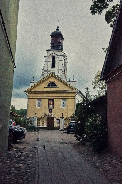 Historic Yellow Church in Old Town Vilnius