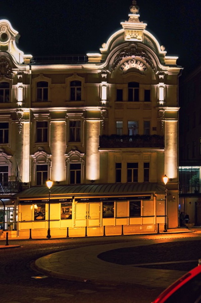 Historical Building at Night in Vilnius, Lithuania