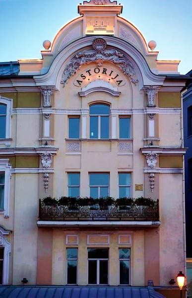 European Theater Building in Vilnius