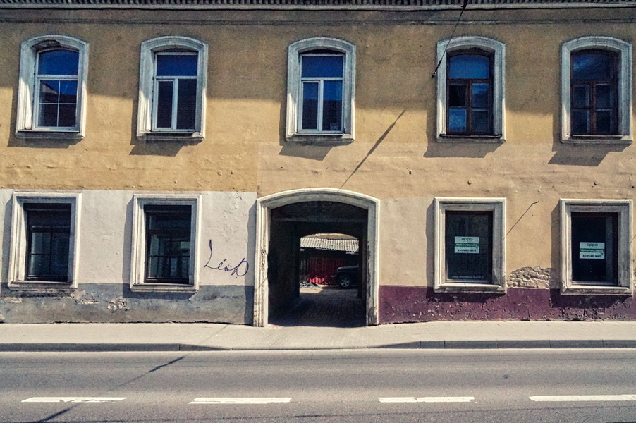 Vilnius, Lithuania: A Snapshot of Urban Architecture