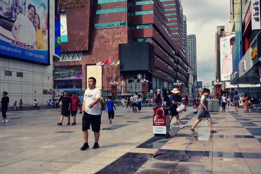 Bustling City Square in Shenyang, China