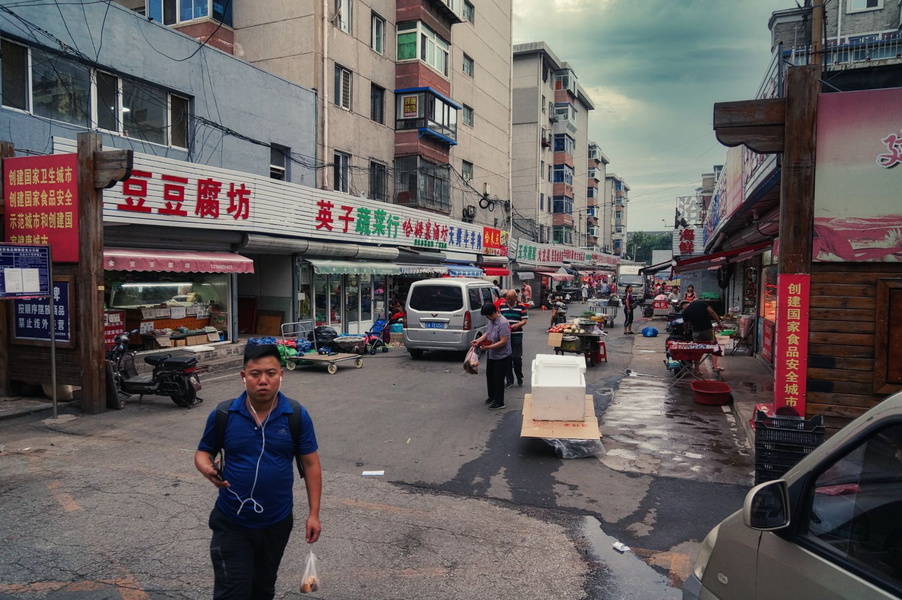 Vibrant Marketplace Scene, Shenyang, China