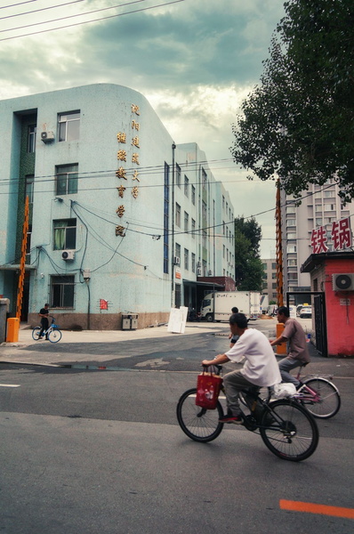 Vibrant Shenyang Street Scene