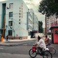 Vibrant Shenyang Street Scene