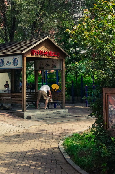 A Shenyang Park Pavilion
