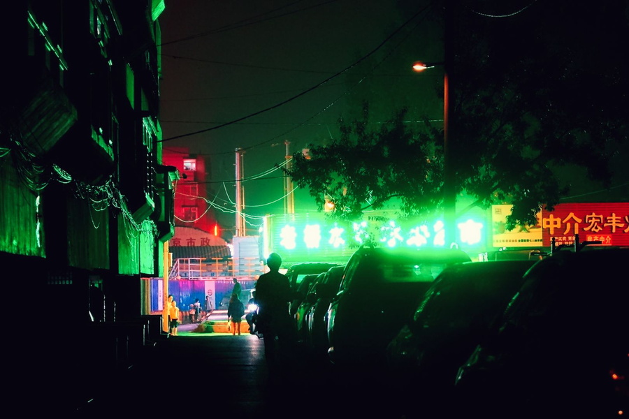 Urban Nightlife: A Shenyang Street at Dusk