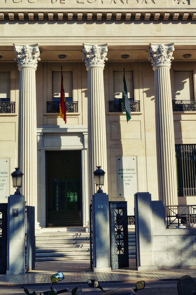 Historic Government Building, Malaga