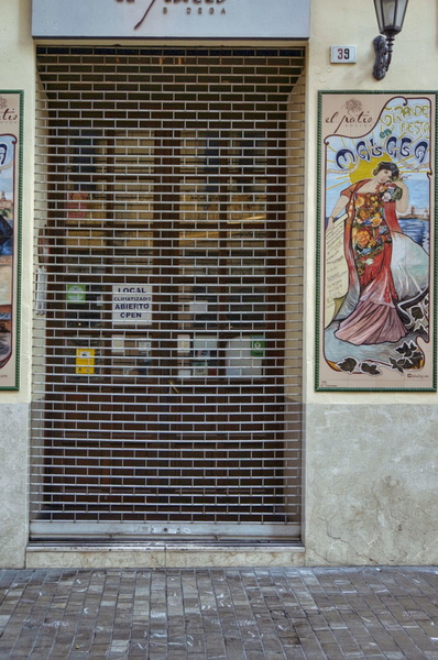 Closed Shop Front on a City Street