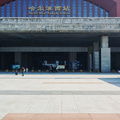 Harbin International Airport, China