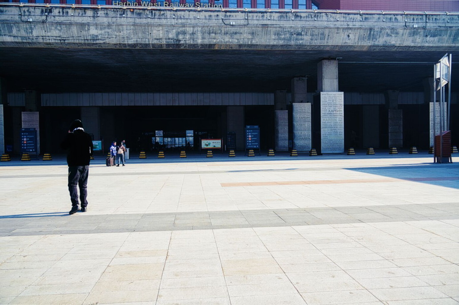 Harbin, China: An Empty Public Square Under an Overpass