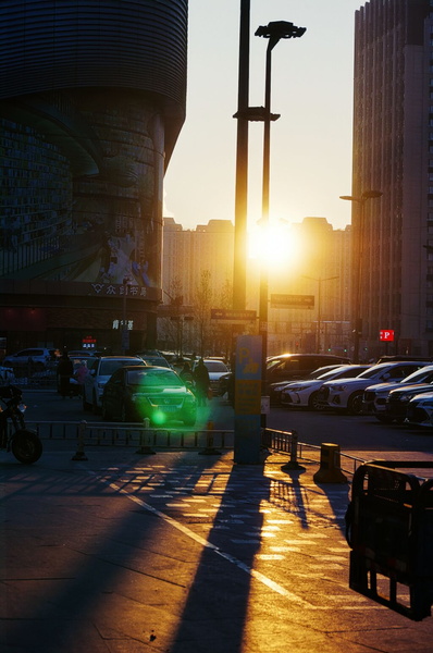 Harbin, China Sunset