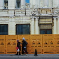 Vigilance on the Streets: A Construction Zone in China