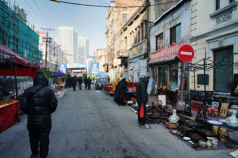 Bustling Chinese Market Scene