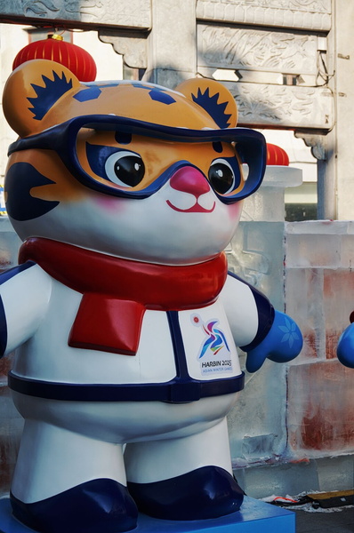 Tigress Mascot at Harbin Ice and Snow World, China