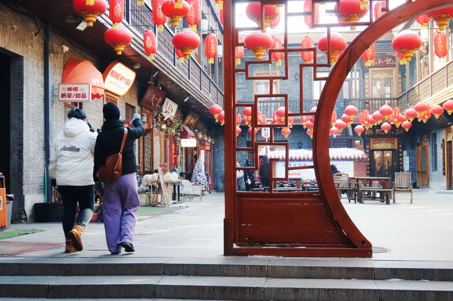 Vibrant Chinese Lantern Festival