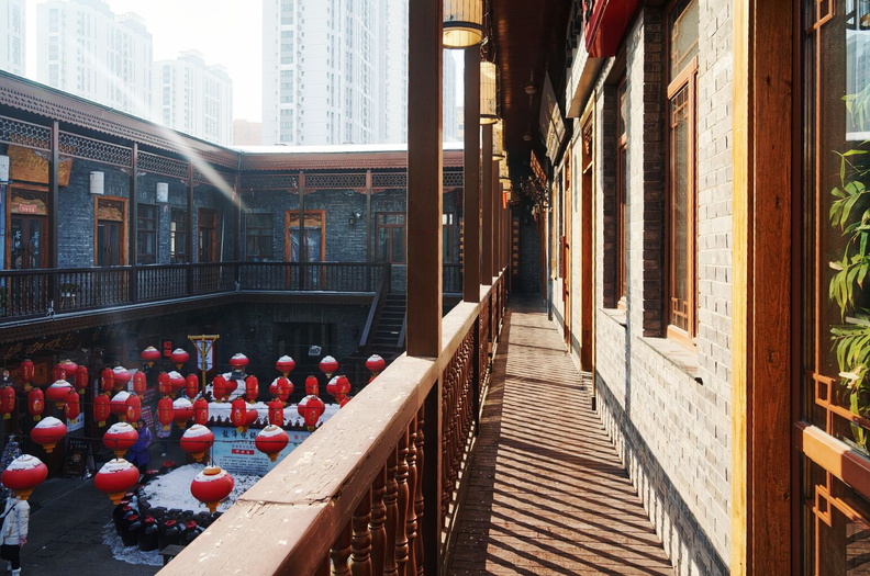 Harbin, China - Colorful Chinese Lantern Festival