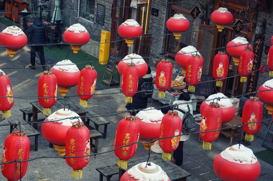 Vibrant Harbin Lantern Festival