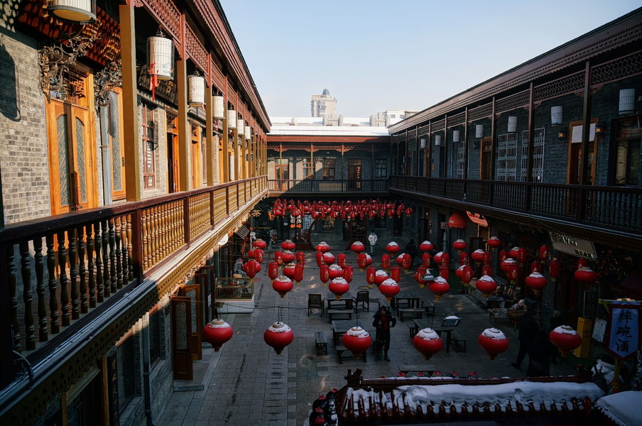 Vibrant Chinese Courtyard with Red Lanterns