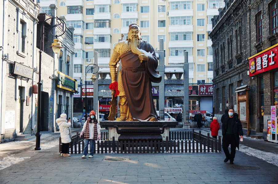 Central Figure Statue in Harbin, China