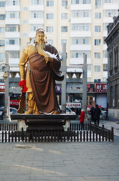 Grand Statue of a Wisdom-Seeking Man in Harbin, China