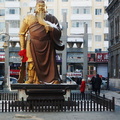 Grand Statue of a Wisdom-Seeking Man in Harbin, China