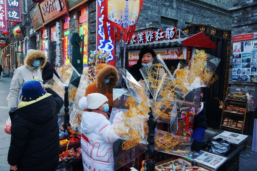 Harbin Winter Festival Marketplace Scene