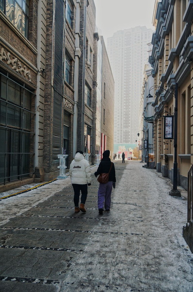 A Wintery Stroll in Harbin, China