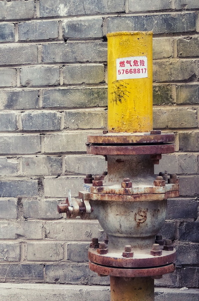 Urban Infrastructure: A Rusted Fire Hydrant