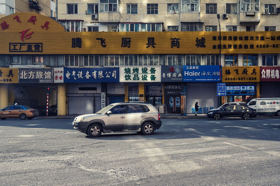 Bustling Chinese Marketplace