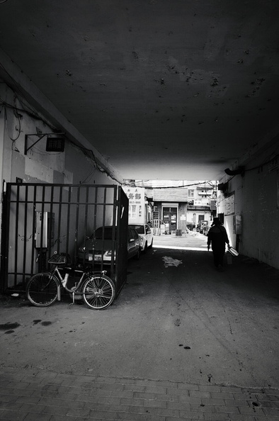 Echoes of a Forgotten Place