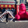 Vivid Pink Teddy Bear Sculpture in China's Harbin
