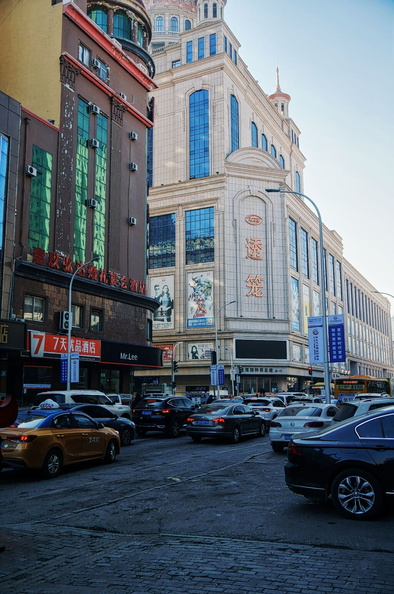 City Scene: Harbin, China