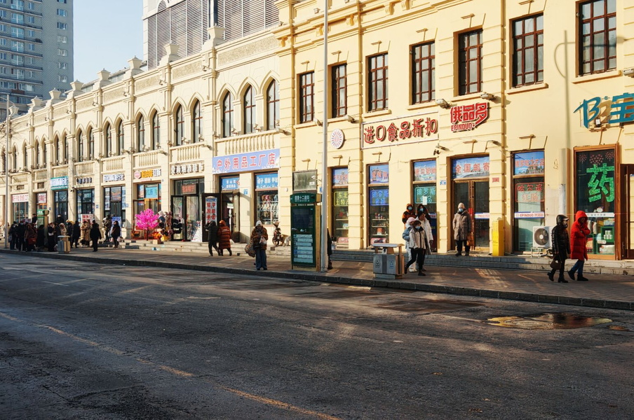 Bustling City Street in Harbin, China