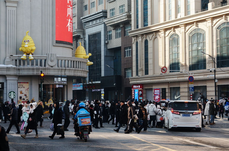 Harbin, China: A Bustling Street Scene