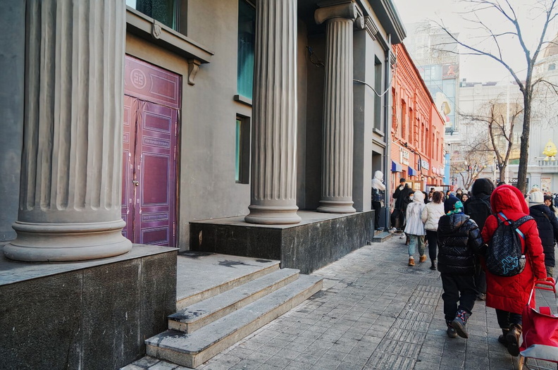 Vibrant City Walk on a Clear Day