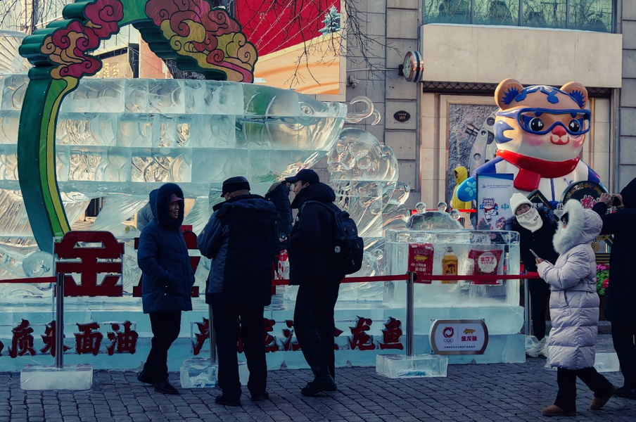 Cold Ice Sculptures in China