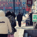 A Winter Evening Stroll in Harbin, China