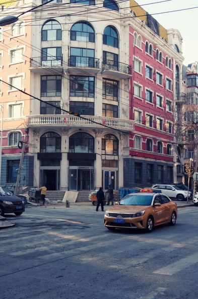 Urban Scene in Harbin, China