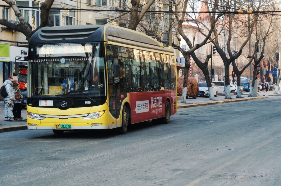 Harbin City Transit Bus