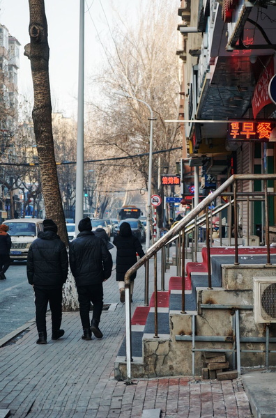 Urban Scene in China