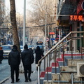 Urban Scene in China