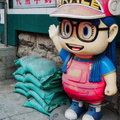 Harbin's Playful Street Character