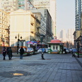 Harbin City Square - A Day in the Life