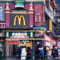 Vibrant Mcdonald's Storefront in Harbin, China