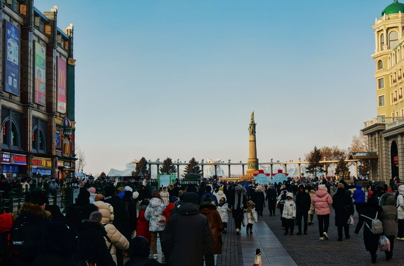 Vibrant Winter Festival in Harbin, China