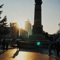 Harbin Sunset - Tianjin Tower