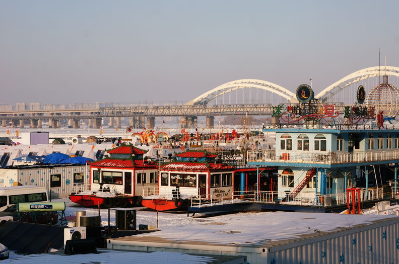 Winter Scene at Harbin's Ice and Snow World